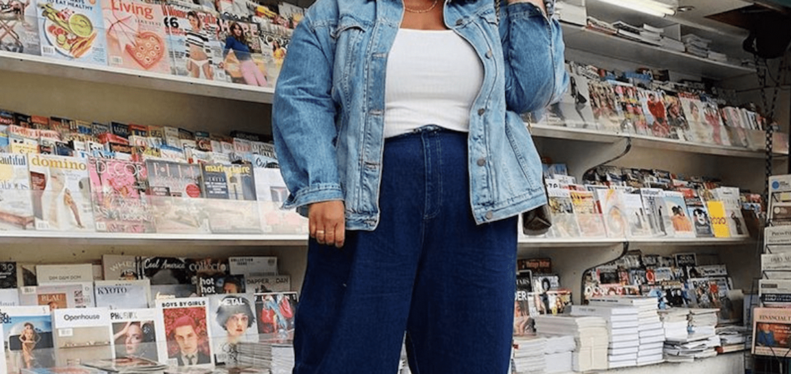 jeans outfit